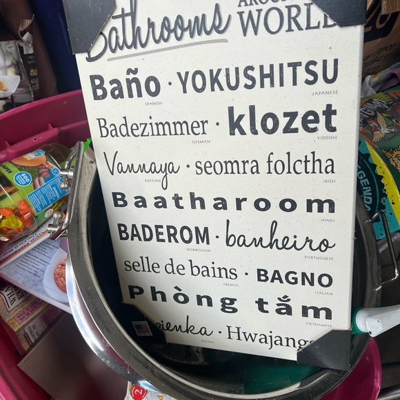 Bed Bath & Beyond Black and White Bath Accessories - Picture 1 of 1